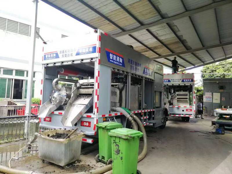 西安管道清淤中清洗步骤有哪些