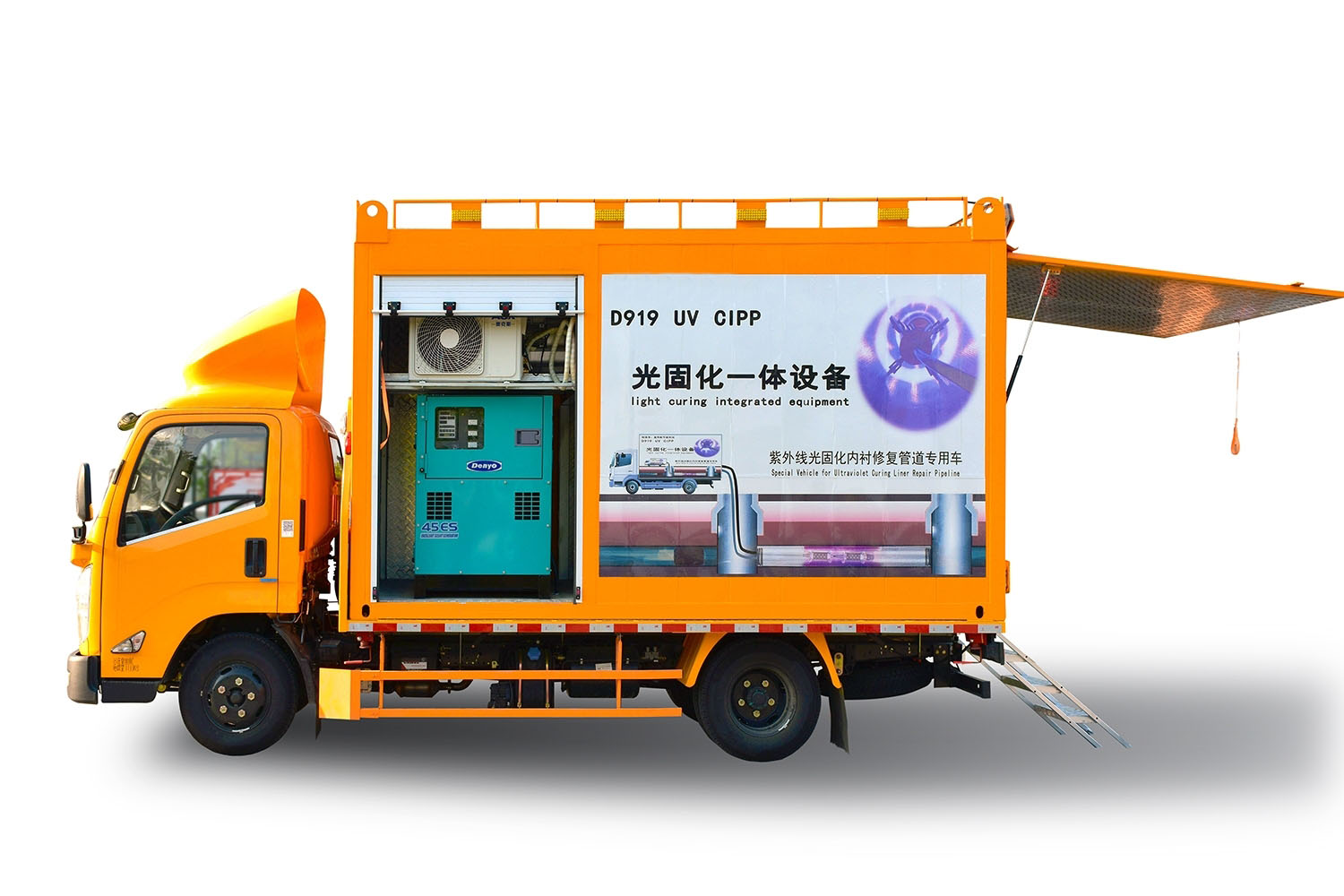 西安FIPP热塑成型修复开工前要准备哪些东西
